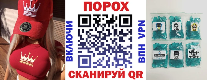 KRAKEN ТОР  где купить   Ахтубинск  Amphetamine VHQ 