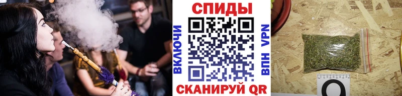 купить закладку  Ахтубинск  дарк нет как зайти  Бутират оксибутират  гидра ССЫЛКА 