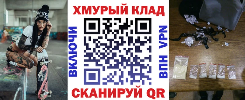 Героин VHQ  сайты даркнета наркотические препараты  Ахтубинск 