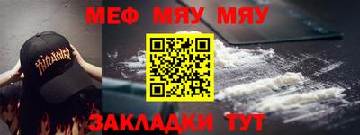 скорость mdpv Будённовск