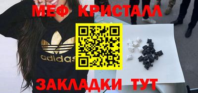 альфа пвп VHQ Бугуруслан