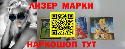 скорость mdpv Будённовск