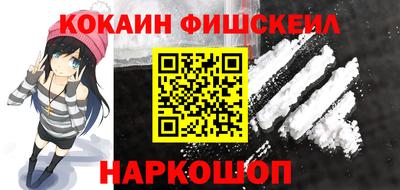 скорость mdpv Будённовск