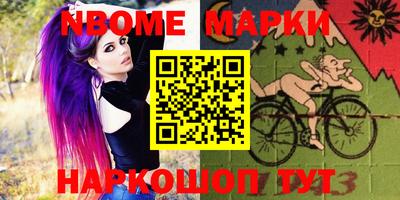 альфа пвп VHQ Бугуруслан