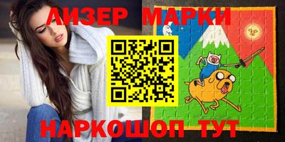 скорость mdpv Будённовск