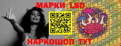 COCAINE Бузулук