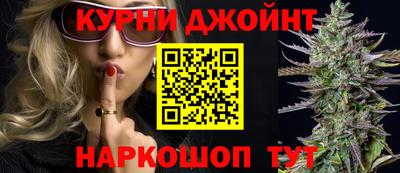 альфа пвп VHQ Бугуруслан