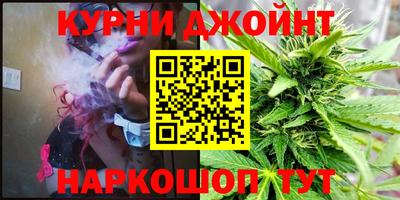 альфа пвп VHQ Бугуруслан