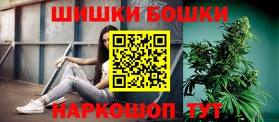 скорость mdpv Будённовск