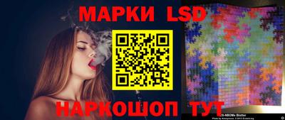 COCAINE Бузулук