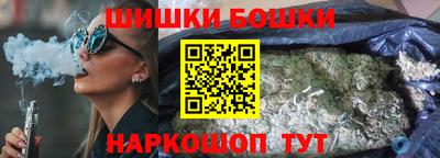 скорость mdpv Будённовск