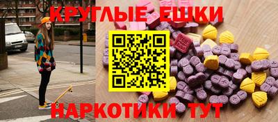 скорость mdpv Будённовск
