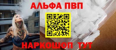 скорость mdpv Будённовск