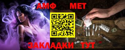 скорость mdpv Будённовск