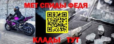 COCAINE Бузулук