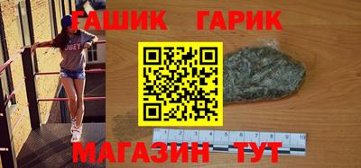 скорость mdpv Будённовск