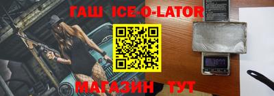 COCAINE Бузулук