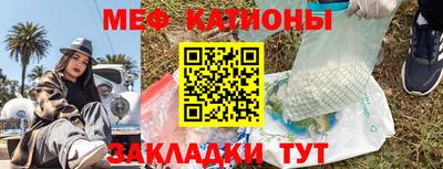 альфа пвп VHQ Бугуруслан