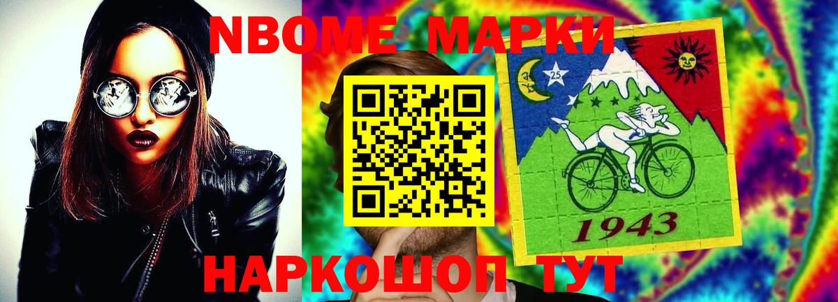Лсд 25 экстази кислота  Вход с VPN  Ахтубинск  Лсд 25 экстази ecstasy 