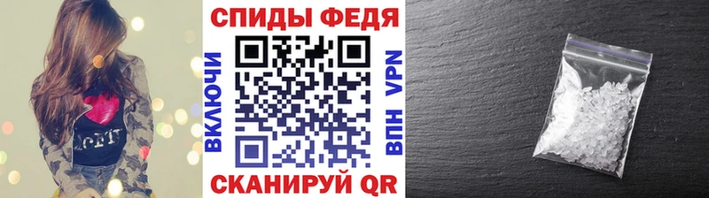Метамфетамин Декстрометамфетамин 99.9%  blacksprut зеркало  Ахтубинск 